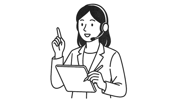 初めての方へのイメージ画像