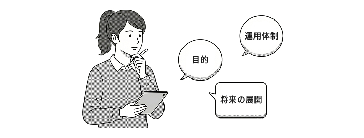 クライアントと我々がポジティブに話し合っている風景のイラスト