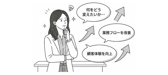 向上矢印とパソコンのイラスト